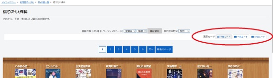 �\�����[�h�̉摜